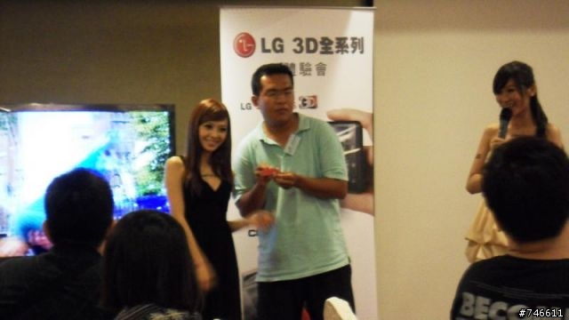 LG CINEMA 3D電視體驗會心得