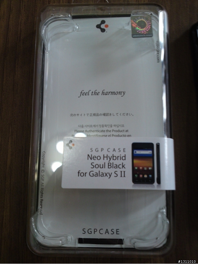 I9100 小小開箱文!!