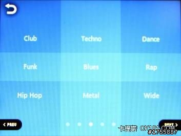 台灣公司貨 COWON iAudio C2開箱
