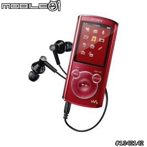 【NEWS】Walkman的相關資訊整理