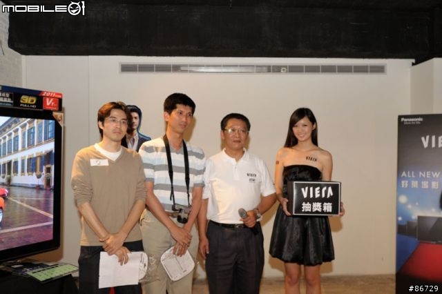 【分享】全新 Panasonic VIERA Plasma 電視見面會實況