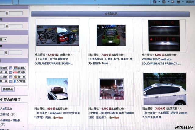 帶著單車、相機去旅行-騎向屏東新埤鄉
