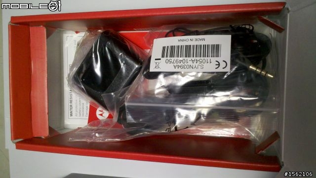 高C/P值戰神!!Motorola Defy MB525 傷眼勸敗開箱!!!