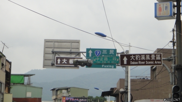 1000710北橫訓車新勁戰