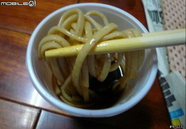 日式蕎麥涼麵