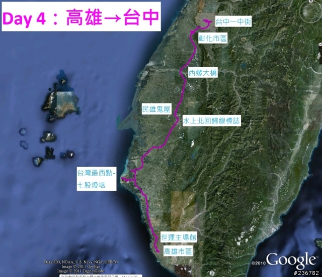 要環趁早之一個人的五天四夜環島行Day 4《男生的遊記有人會看嗎?》