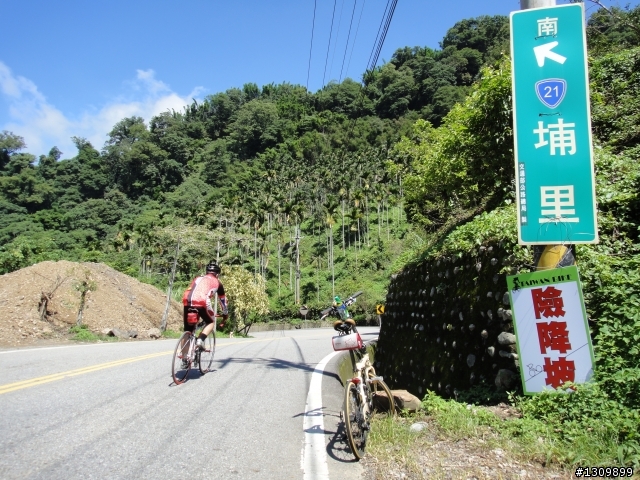 大台中最經典,2011年,136的傳說