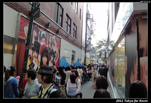 2011-06~管它的輻射~勇闖日本東京自由行~