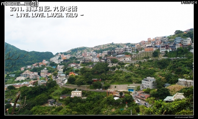 九份.淡水.東北角海岸線