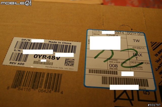 《圖已補完》Dell U2412M 開箱