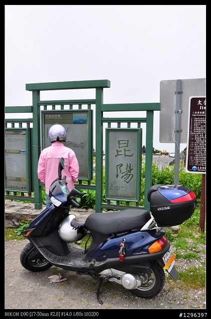 17年老迪爵重生後,攻武嶺