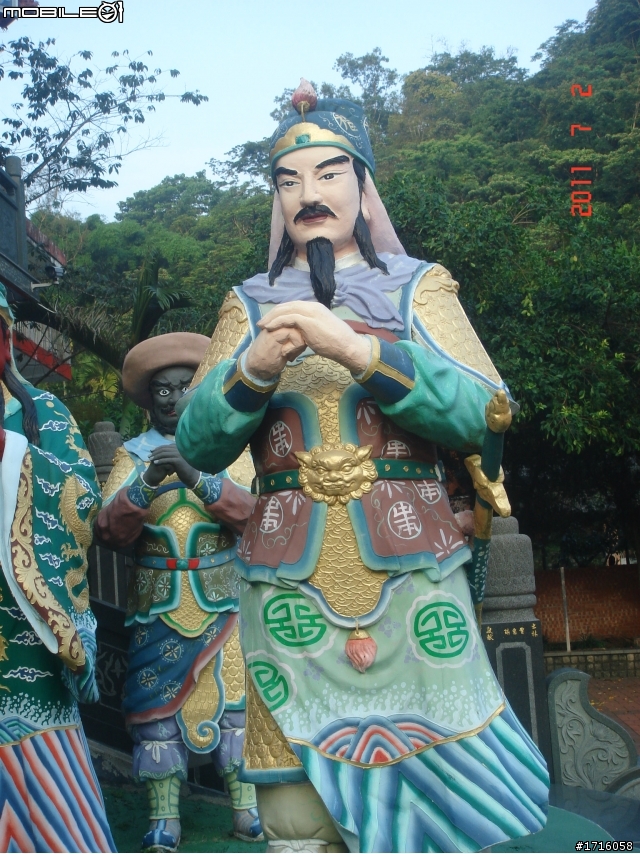 女王生日之夏日溫泉-半島遊(6/30~7/4) 之遭遇直排輪環島魔人