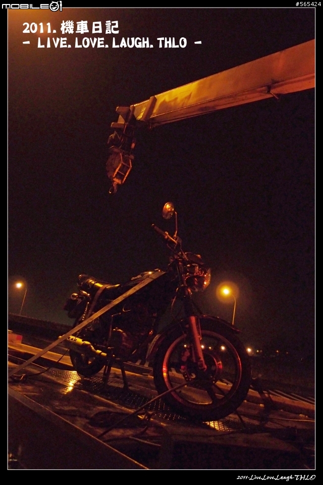 九份.淡水.東北角海岸線
