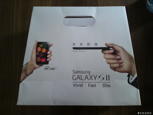 I9100 小小開箱文!!