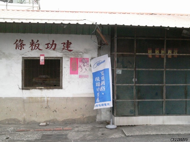 帶著單車、相機去旅行-騎向屏東新埤鄉