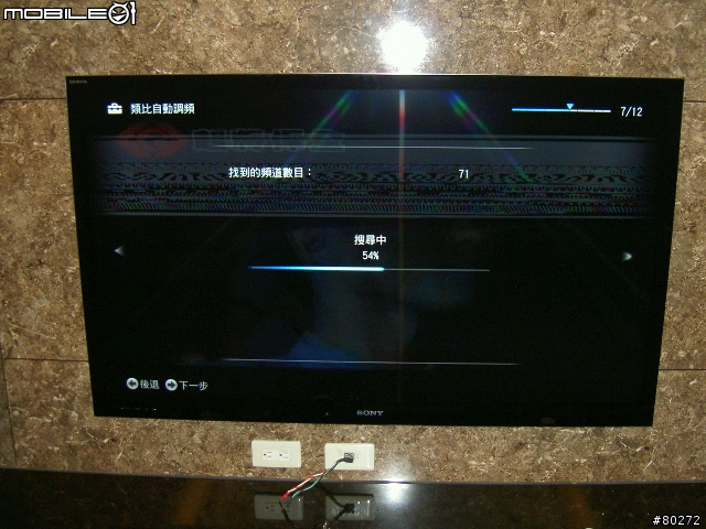SONY 55 HX920 開箱!!!(圖多)