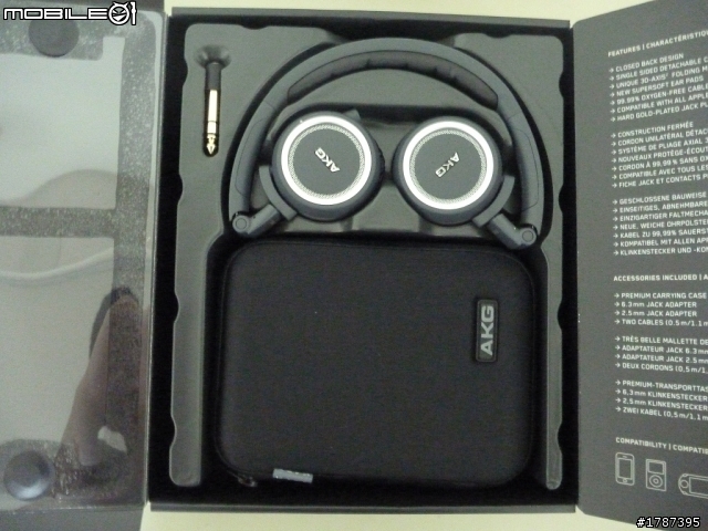 AKG K450開箱分享