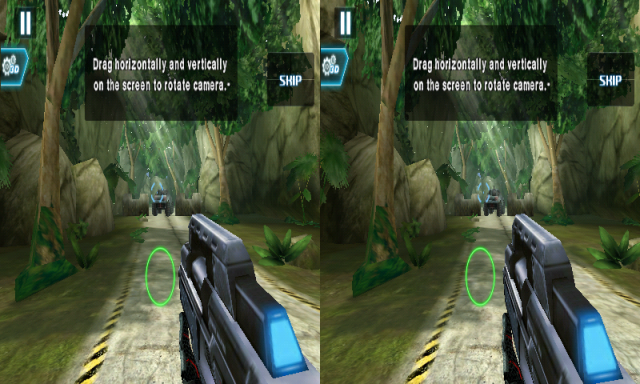 撼動人心的3D視覺效果 LG OPTIMUS 3D 體驗會
