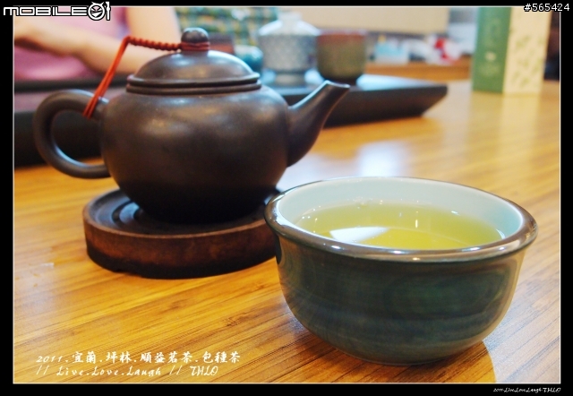 單日機車雙北.宜蘭美食之旅