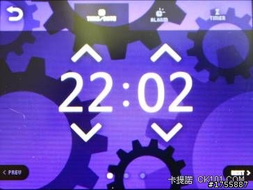 台灣公司貨 COWON iAudio C2開箱