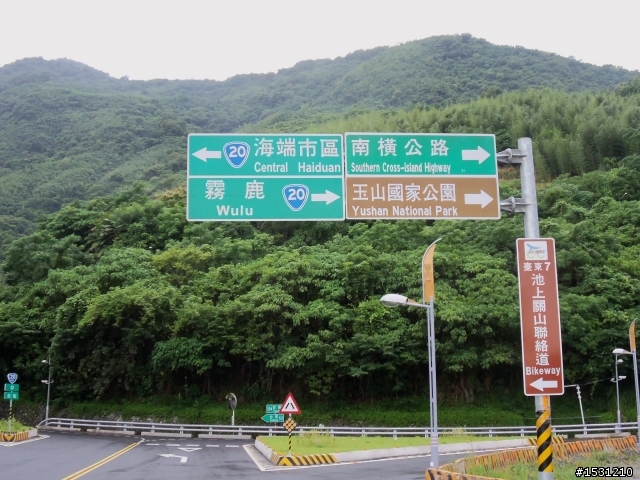 【南部橫貫公路】東段單車一日遊