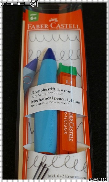 Faber-Castell 兒童繪畫用具