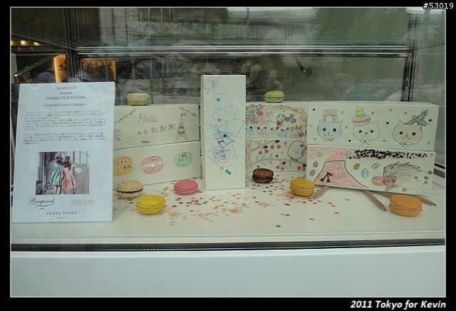 2011-06~管它的輻射~勇闖日本東京自由行~