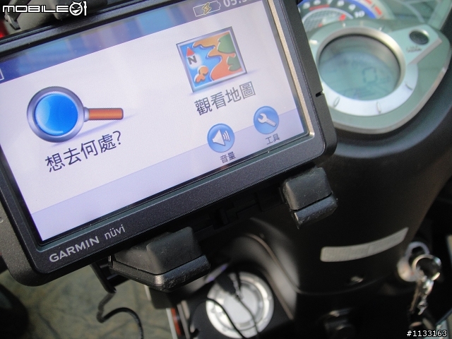 機車環島必備好物分享(車充+導航)