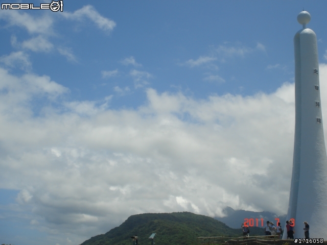 女王生日之夏日溫泉-半島遊(6/30~7/4) 之遭遇直排輪環島魔人