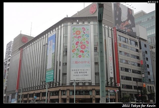 2011-06~管它的輻射~勇闖日本東京自由行~