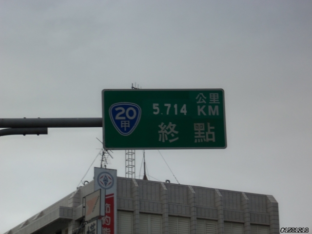 【南部橫貫公路】東段單車一日遊