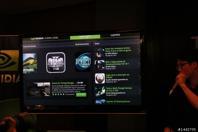 【NVIDIA體驗會分享】Tegra 2平板手機大亂鬥,今晚你選哪一道?內附圖多福利社~