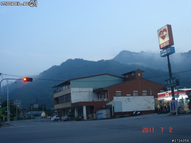 女王生日之夏日溫泉-半島遊(6/30~7/4) 之遭遇直排輪環島魔人