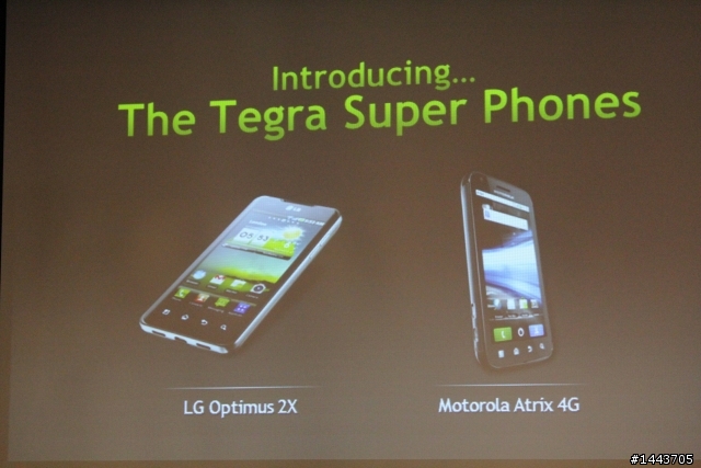 【NVIDIA體驗會分享】Tegra 2平板手機大亂鬥,今晚你選哪一道?內附圖多福利社~