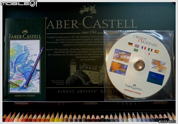 Faber-Castell 兒童繪畫用具