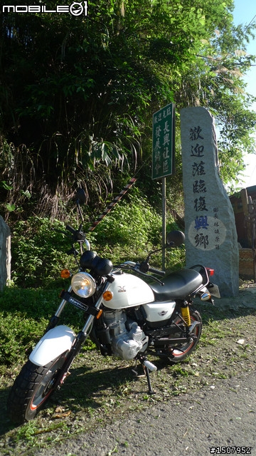【平鎮→羅馬公路→石門水庫】記得要勇敢。