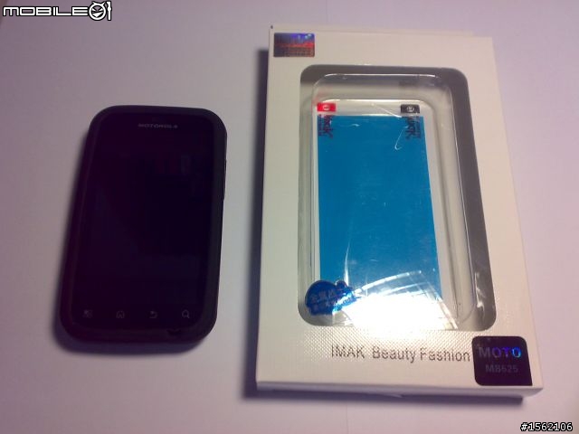 高C/P值戰神!!Motorola Defy MB525 傷眼勸敗開箱!!!