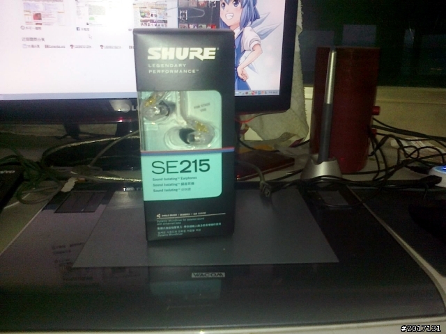 開箱文 SHURE SE215