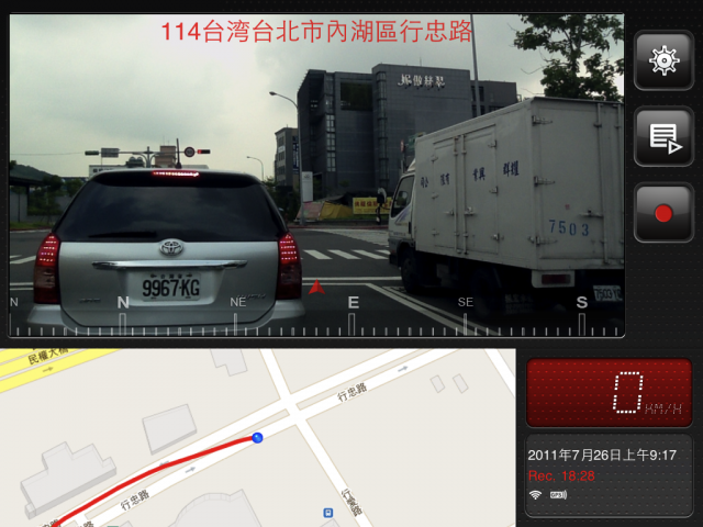 MyCar Recorder for iPad 2 路測