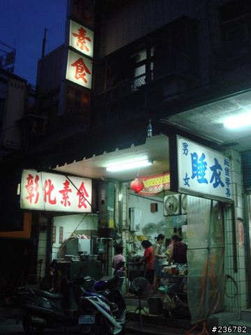 要環趁早之一個人的五天四夜環島行Day 4《男生的遊記有人會看嗎?》