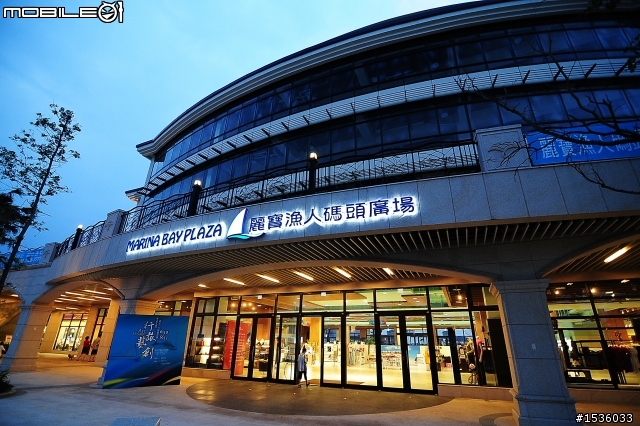 開著Luxgen SUV拜訪阿基師‧淡水福容飯店(八部短片詳細介紹淡水漁人碼頭及福容飯店)