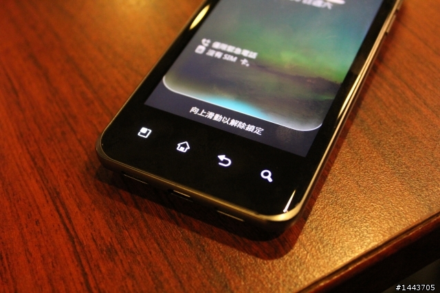 【NVIDIA體驗會分享】Tegra 2平板手機大亂鬥,今晚你選哪一道?內附圖多福利社~