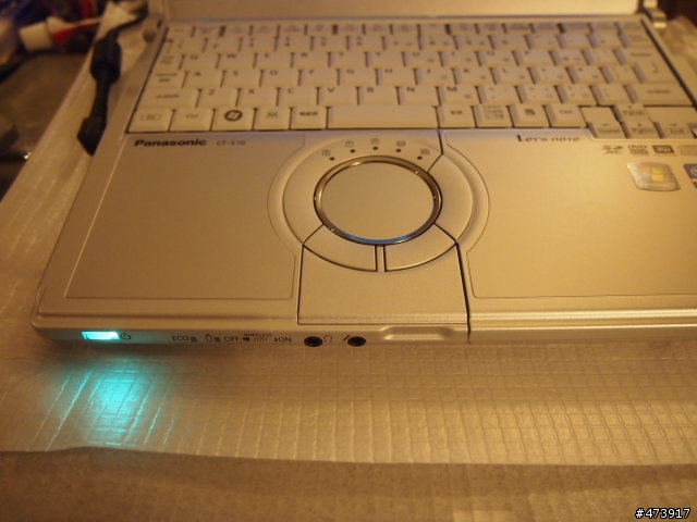 Panasonic S10DEDDP開箱文