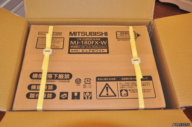 三菱除濕機MJ-180FX開箱文