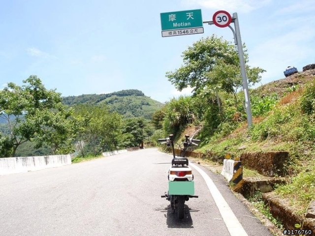 騎著 HONDA MOTOCOMPO 征服埡口 南橫之旅 ! ( 東部 )