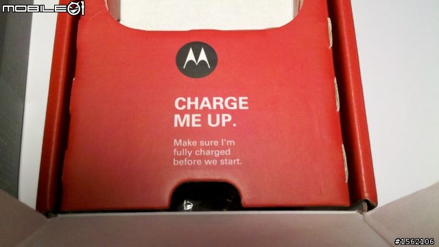 高C/P值戰神!!Motorola Defy MB525 傷眼勸敗開箱!!!