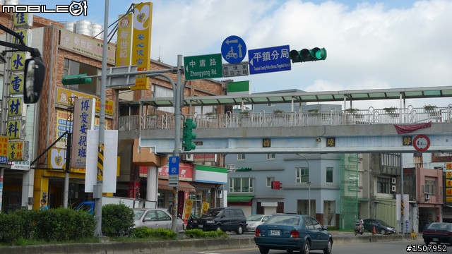 【平鎮→羅馬公路→石門水庫】記得要勇敢。