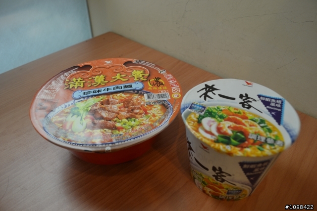 熱騰騰燒燙燙之統一泡麵變型金剛!