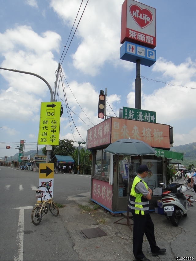 大台中最經典,2011年,136的傳說