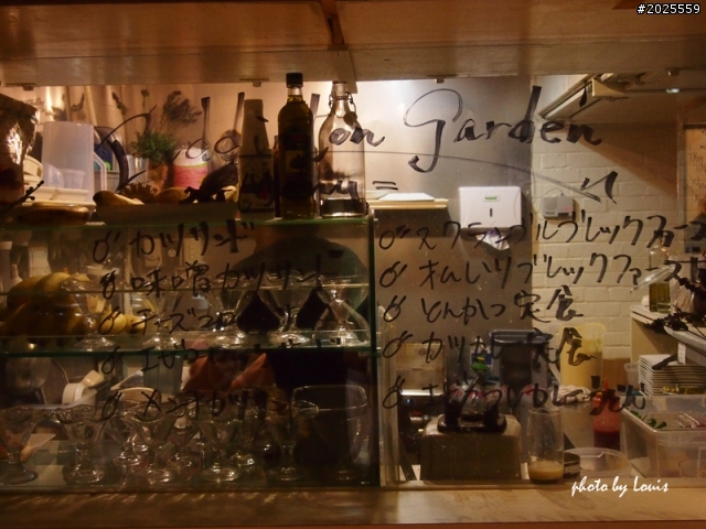Paddington Garden 柏林頓花園 英式煎餅與日式豬排